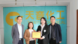 科研興企！德納化學(xué)董事長：技術(shù)研發(fā)這個(gè)錢不能省！