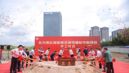 大手筆！160億！30多個涂料項目落地！