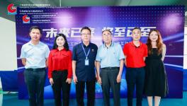 傳統(tǒng)制造將被替代！立邦、美涂士等涂企領(lǐng)導(dǎo)共同見證！