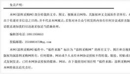 凈利大增?26%！這家涂料龍頭業(yè)績雙增！