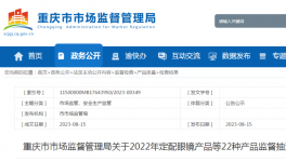 通報！這些涂料企業(yè)產(chǎn)品不合格被曝光！