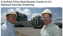 杜邦與這家化工企業(yè)交易暴露安全審核漏洞？FBI介入！