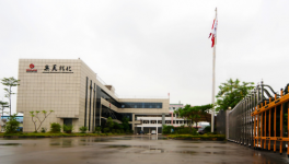 30年只做一件事!阿克蘇、佐敦、立邦、PPG等巨頭力挺!