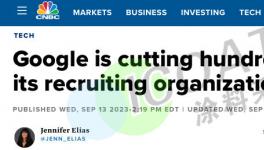 崩潰！60萬人被裁！32萬家企業倒閉！