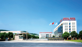 業績同增?47%！這家化工企業15萬噸項目火爆進行中！