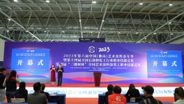 三棵樹冠名藝術(shù)涂裝技能競賽，共促行業(yè)人才發(fā)展建設(shè)