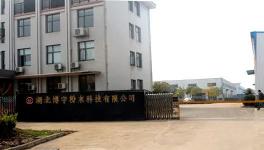 揭秘！粉末百強(qiáng)涂企如何為鋁材、家具等行業(yè)保駕護(hù)航！