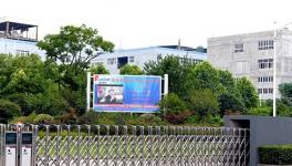 市占率國(guó)內(nèi)第一！立邦、DIC為這家顏料龍頭點(diǎn)贊！