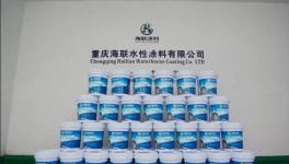 逆勢增長20%！這家水性工業漆企業做對了什么？