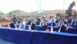 投資近20億元！汽車漆龍頭又一項(xiàng)目隆重開工！