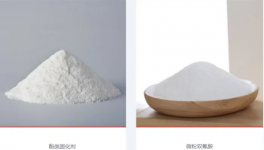 PPG、立邦為“它”點贊！助劑龍頭助力“油改粉”！