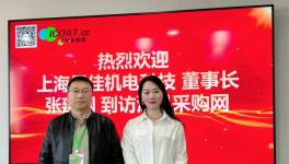 效率提升100%！分散研磨行業顛覆式改變就是現在！