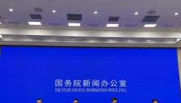 投資1萬(wàn)億！15000個(gè)項(xiàng)目落地！