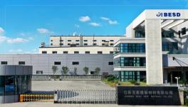 10萬(wàn)噸/年聚酯樹(shù)脂開(kāi)拓粉末涂料大市場(chǎng)！