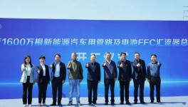 產(chǎn)值8億元！又一新能源汽車項目火爆進行中！