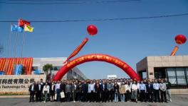 ?200多家企業(yè)共襄盛舉！粉末涂料龍頭再迎里程碑！