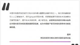 引領智能化革命！涂料巨頭開啟粉末涂裝新紀元！