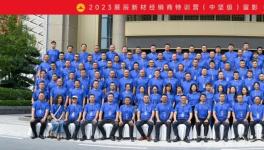 2023展辰新材經銷商特訓營（中堅級）圓滿舉行