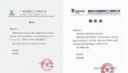 漲！漲！漲！五月的鈦白粉還會繼續(xù)高歌嗎？