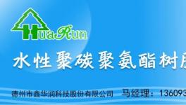 投資約5億！劍指酒店家具領軍者！這個工業園正式動工！