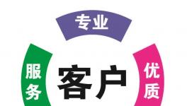 警示、溯源、防偽！中遠(yuǎn)關(guān)西、浩力森、長潤發(fā)最佳的選擇