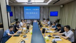 投資5億！這一汽車(chē)輕量化項(xiàng)目年產(chǎn)值達(dá)2.5億！