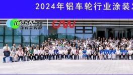 火爆！500多人齊聚！龍頭企業支招“訂單荒”！