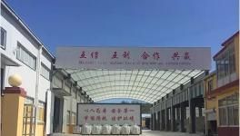 耐酸堿、分散好、光澤高！更穩定的填料在這里！