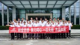 逆勢增長！九西水漆又在“謀劃”新思路！