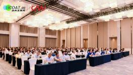 聚勢新生，高質典范！擎天材料助力解決又一行業難題！