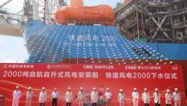 國產化進程提速！風電行業再爆大事件！