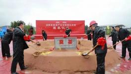 總投資60億！電器龍頭開建首家新能源工廠！