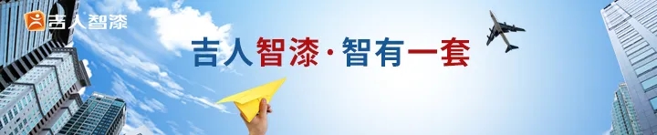 技術革新！又一種涂料將被取代！