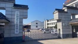 高效、低耗、智能化！巴斯夫、海虹老人點贊的產品在這里