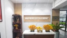 巴斯夫、君子蘭、亨斯邁都在用！過濾問題這樣解決就對了