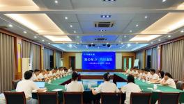 六緣水漆：上半年銷售額增長32%！銷售回款額創歷史新高！