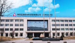 耐候、防腐蝕、抗污染！西北地區粉末龍頭助力“油轉粉”