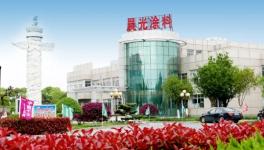 業績增長30%！揭秘民族涂料百強銷往全球的秘密！