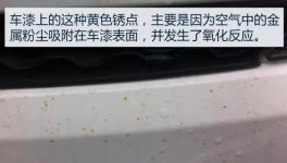 神劍、光華、中法、擎天等點贊！這種氧化劑不得了！