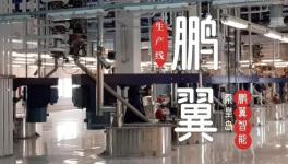 多家百強涂企認可！涂料、乳液、顏填料的超細研磨方案來