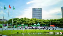 180多個品種！這家原材料企業為三棵樹、立邦保駕護航！