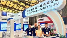 三棵樹、嘉寶莉、雙虎點(diǎn)贊！填料龍頭新品重磅發(fā)布！