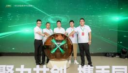 重大突破！三棵樹又發(fā)布新品了！