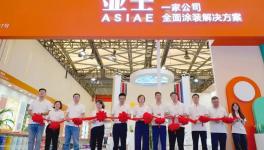 首提大零售！這家涂企火爆出圈！