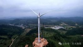 總投資5.2億元！這一風電項目并網發電倒計時！