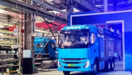 重磅！吉利新能源商用車產品正式下線！