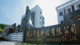 助劑龍頭引領創新風潮！