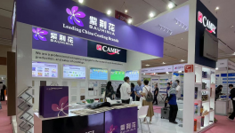 首次！紫荊花新材料集團來了……