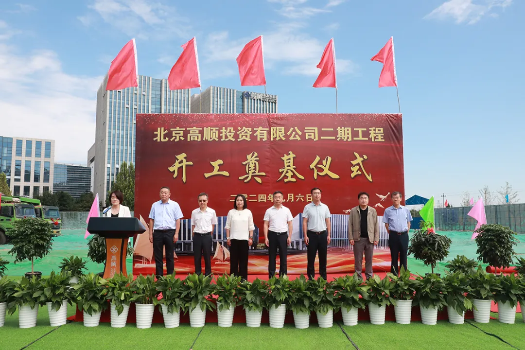 年產(chǎn)值可達(dá)8.6億！這個(gè)新能源汽車配套項(xiàng)目開工！