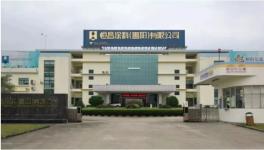 迪士尼、多美、奧飛共同的選擇！這家涂企有何過人之處？